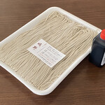 Hakodatesoba Shigino - 