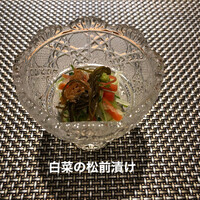 鮨 双海 - 