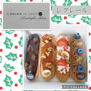 日本橋タカシマヤ内でおすすめの美味しいスイーツをご紹介 食べログ 日本橋タカシマヤ内でおすすめの美味しいスイーツをご紹介 食べログ