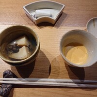 こまつ - 