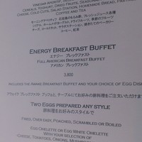 イタリアンダイニング ケシキ - 朝食メニュー