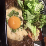 焼肉 黒バラモン - 