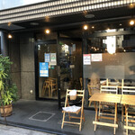 TRUNK CAFE - 