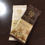 ザ チョコレートサンド トウキョウ - 