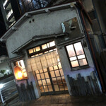 やきとり横丁 - 外観