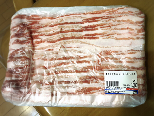 タカトヨ 日高店（TAKATOYO） - 水沢（その他）の写真