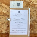 宮崎ごはんとお酒 ハイク - 