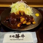 牛カツ京都勝牛 - 