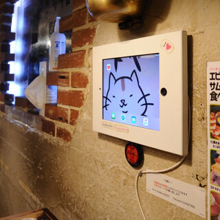 お食事を楽しみながら専用iPadでさらに楽しく◎