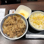 Yoshinoya - 