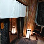 恵比寿 神戸牛 栞庵 やましろ - 