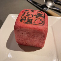 フレンチレストラン にき亭 そごう横浜店 - 