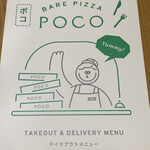 BARE PIZZA POCO - 