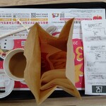 マクドナルド - 