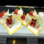 パティスリー アールブリュット - 