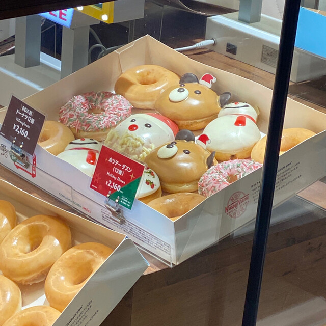 クリスピークリームドーナツ ジェイアール名古屋タカシマヤ店 Krispy Kreme Doughnuts 名古屋 ドーナツ 食べログ