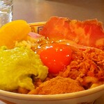 グル グル シロヘビ ヌードル - 