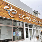 Covo Comodo - 