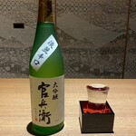 個室居酒屋 泳ぎイカ×もつ鍋 九州料理 弁慶 - 