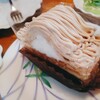 パティスリー ザキ - 料理写真:モンブラン