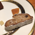 Bar Tetu - いただいたシュトーレン。おいしかった！