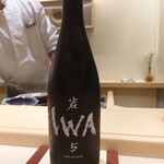 鮨 なんば - 日本酒