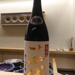 鮨 なんば - 日本酒