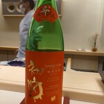 鮨 なんば - 日本酒