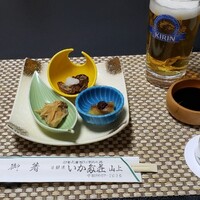 いかだ荘 山上 - 