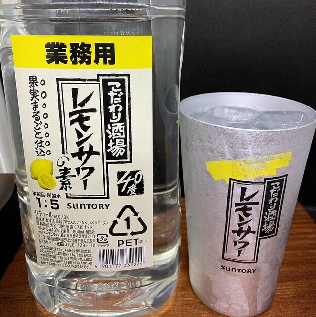 凪 なぎ 刈谷 居酒屋 食べログ 凪 なぎ 刈谷 居酒屋 食べログ