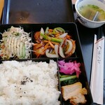 Ajisai - 日替わり弁当600円