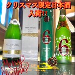 47都道府県の日本酒勢揃い 夢酒 - 