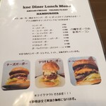 Knc Diner - 