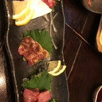 芋蔵BAR GIRI - 