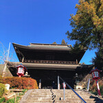 Daizenji - 