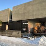 風遊斎 - 外観です