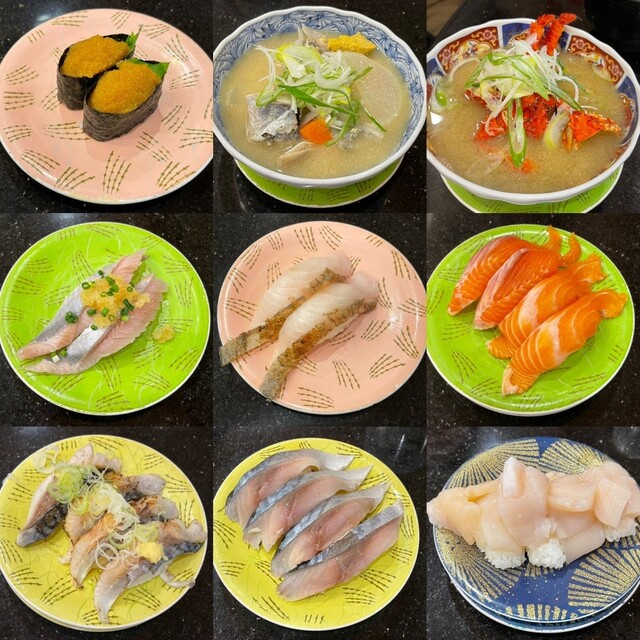 根室花まる 西野店 発寒南 回転寿司 食べログ 根室花まる 西野店 発寒南 回転寿司 食べログ