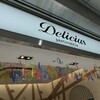パスティチュリア・デリチュース 大阪店