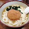 牧のうどん 今宿店