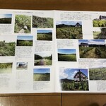 小布施ワイナリー - 