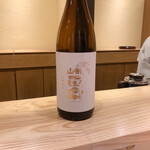 酒事と飯事 黄瀬戸 - 