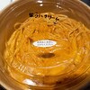 pasta家 名駅菊井町店