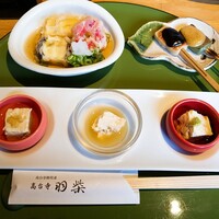高台寺羽柴 - 