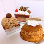 ニコラス洋菓子店 - 