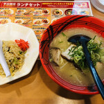 博多ラーメンげんこつ - 