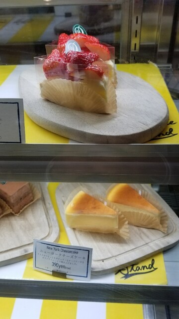 カフェ ダウニー 日赤イースト店 Cafe Downey 八事日赤 カフェ ネット予約可 食べログ