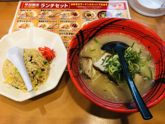 博多ラーメンげんこつ 摂津店 南摂津 ラーメン 食べログ 博多ラーメンげんこつ 摂津店 南摂津 ラーメン 食べログ