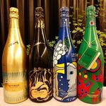 レヴェランス - 