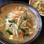 幸楽苑 - 味噌野菜たんめん＆半チャーハン