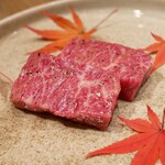 焼肉うしごろ - ☆厚切りハラミちゃん!(^^)!☆